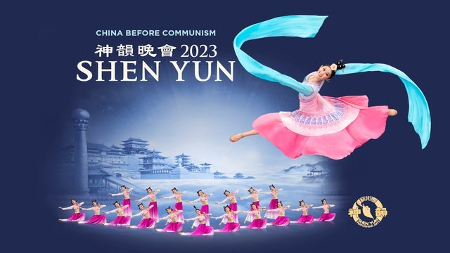 Shen yun